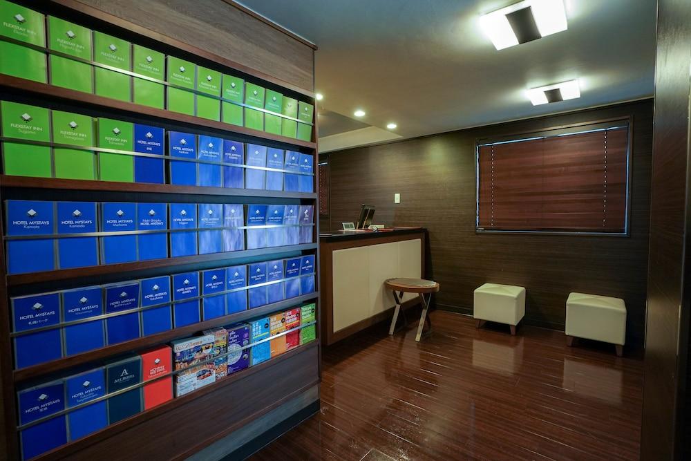 Flexstay 白金旅馆