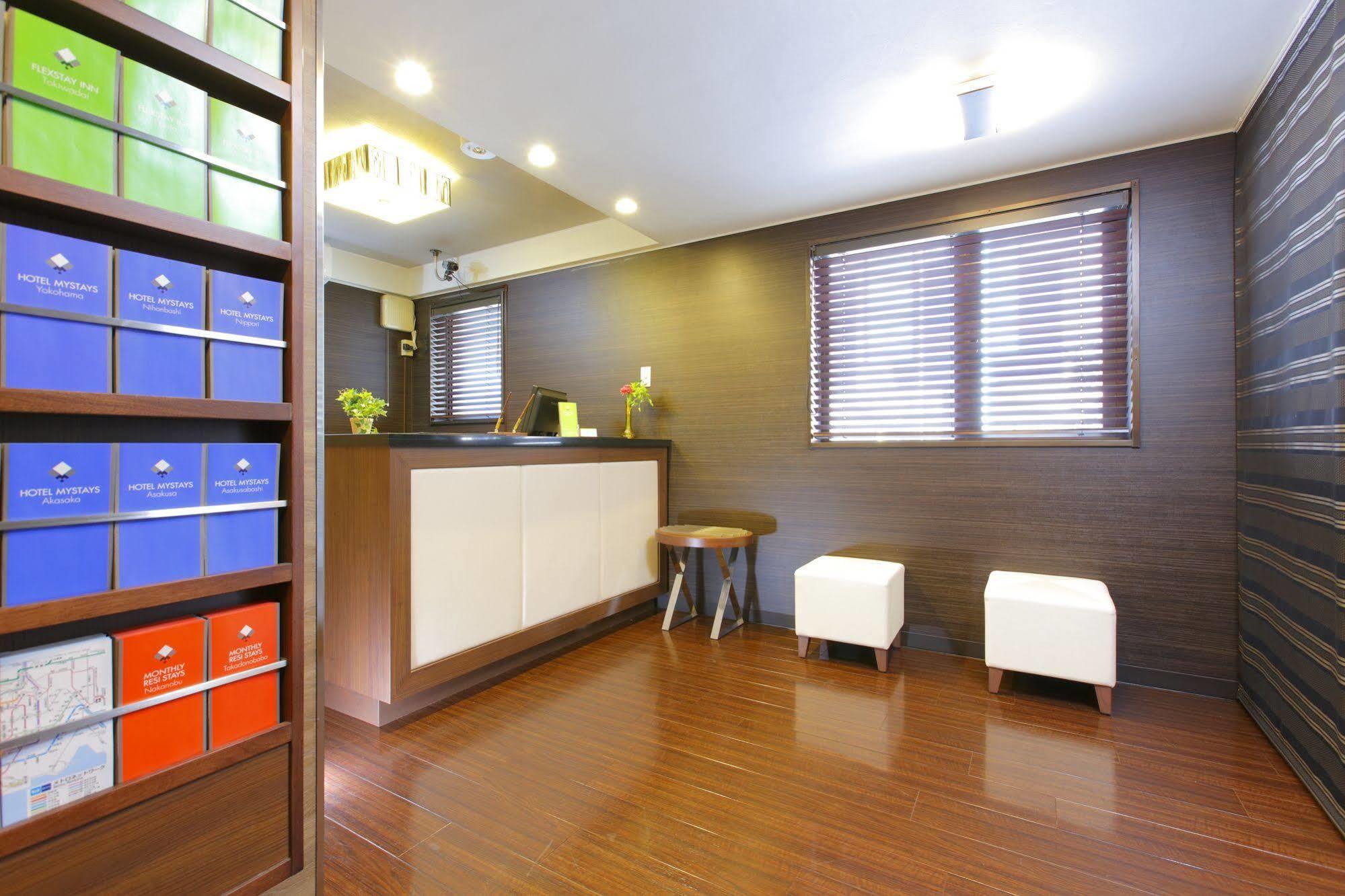 酒店 Flexstay 白金旅馆 2*