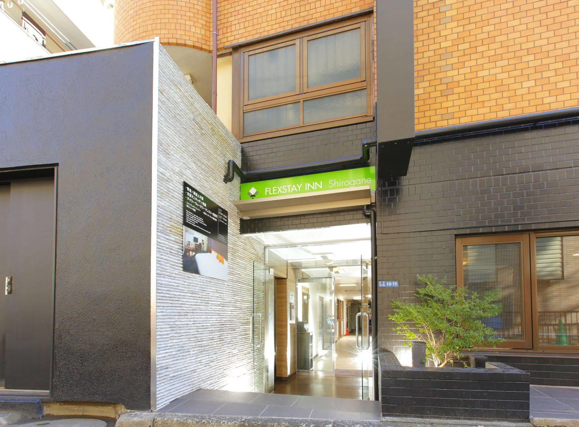 Flexstay Shirogane 2* Tōkyō